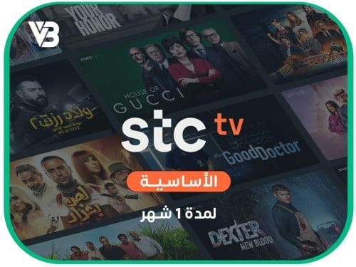 تجديد خطة اشتراك STC TV